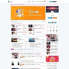 WordPress源码网模板-zibi v6.4.1版本